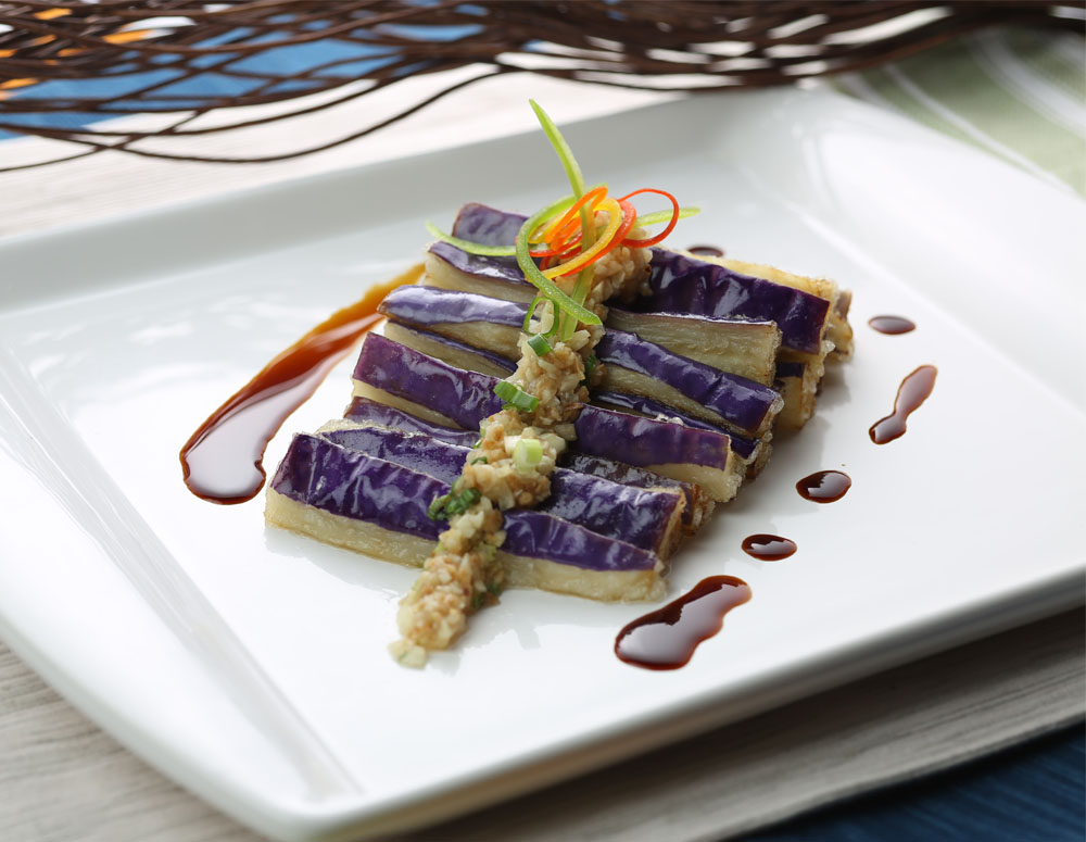 Recipe Garlic Flavored Steamed Eggplant