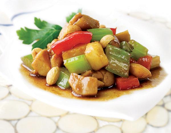 Recipe Kung Pao Chicken 3