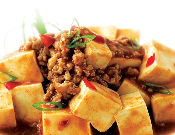 Recipe Ma Po Tofu 2