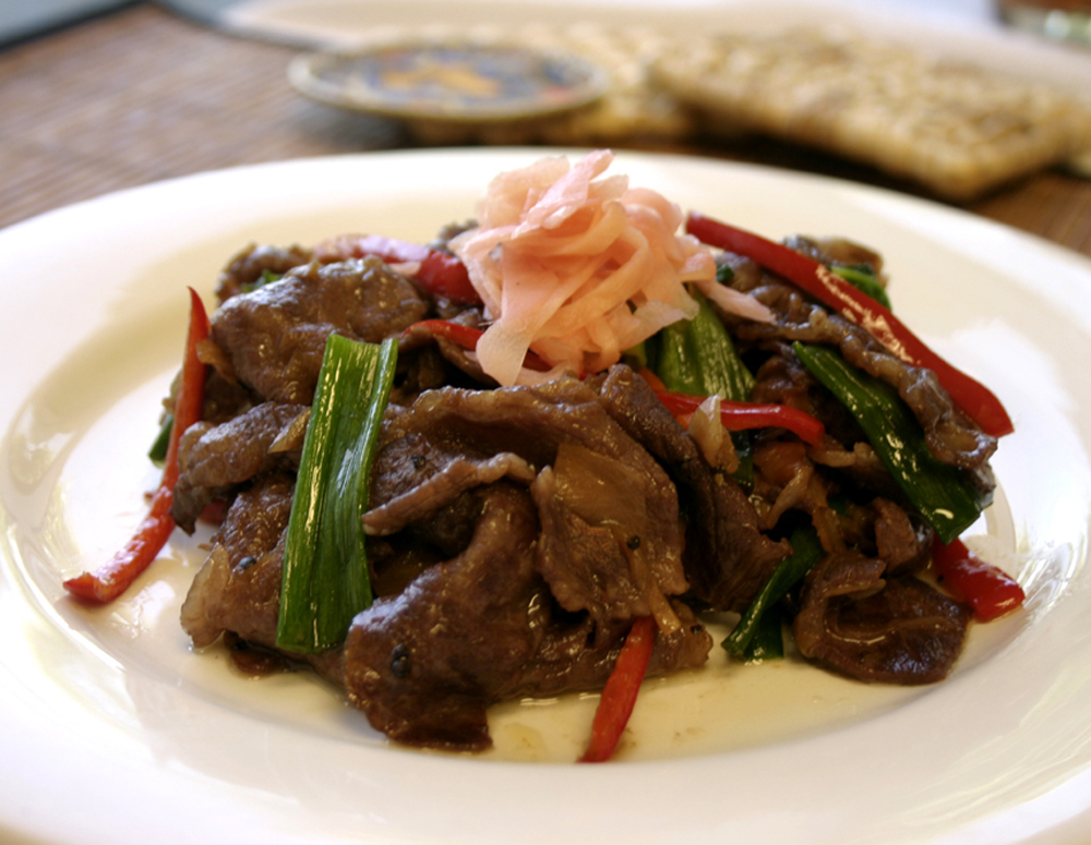 Recipe Pickled Ginger Beef