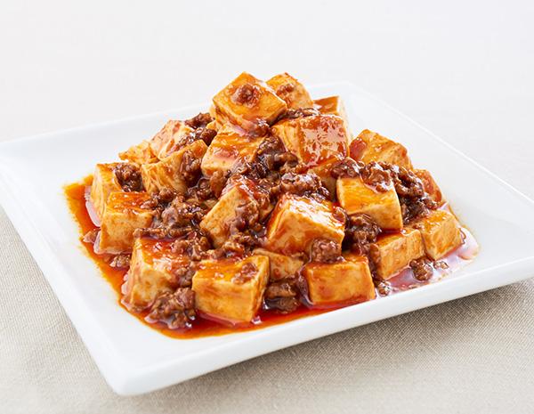 Recipe Sichuan Style Mabo Tofu
