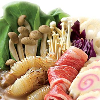 Recipe Soup Base for Satay Hot Pot S