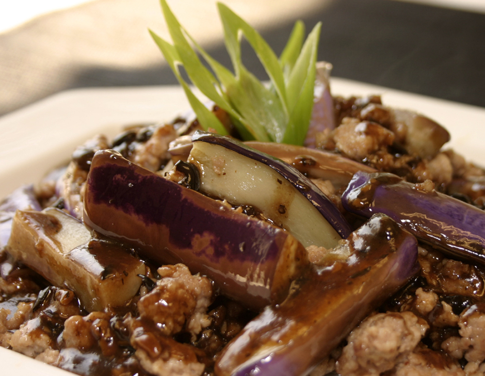 Recipe Spicy Eggplant with Black Bean Garlic Sauce