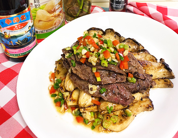 Recipe Stir-Fried Beef with Mushroom