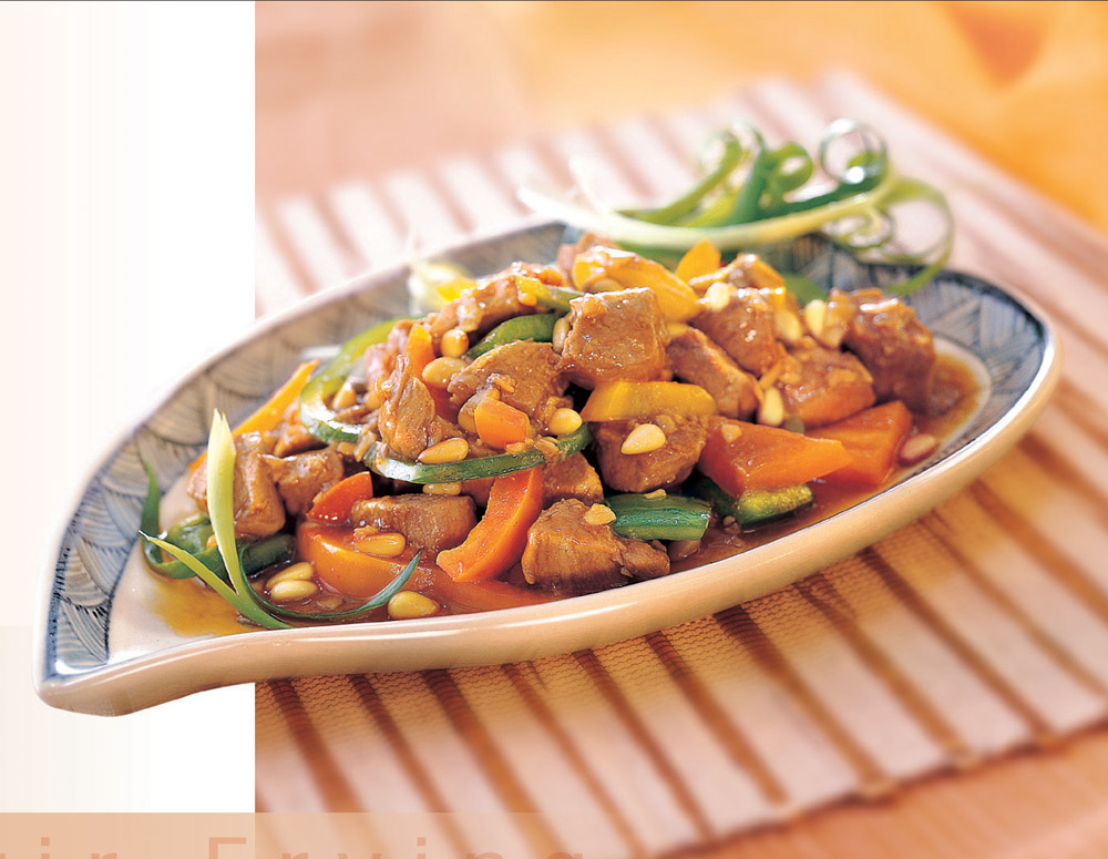 Recipe Stir-Fried Pork and Pine Nuts with Hoisin Sauce
