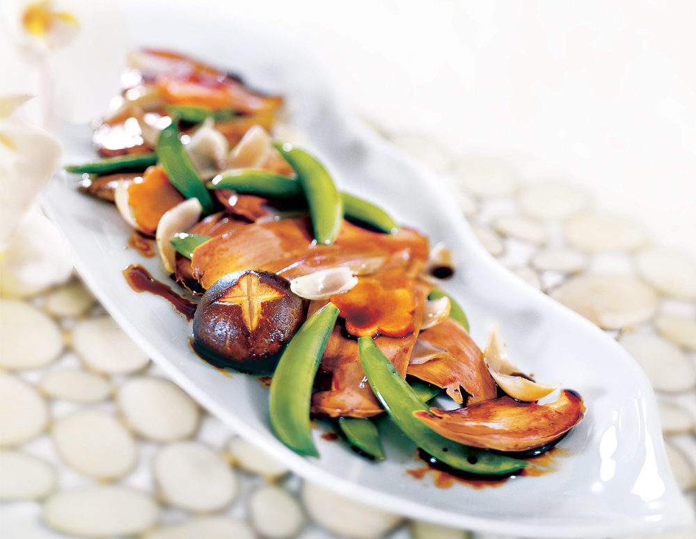 Recipe Stir-Fried Vegetarian Abalone with Vegetables