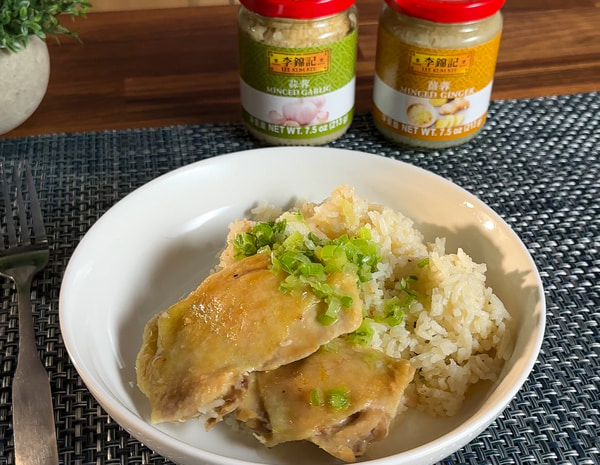 An easy rice cooker Hainanese Chicken Rice recipe made with Lee Kum Kee sauces.