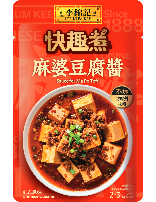 麻婆豆腐醬