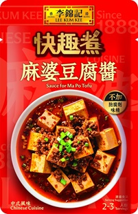 麻婆豆腐醬