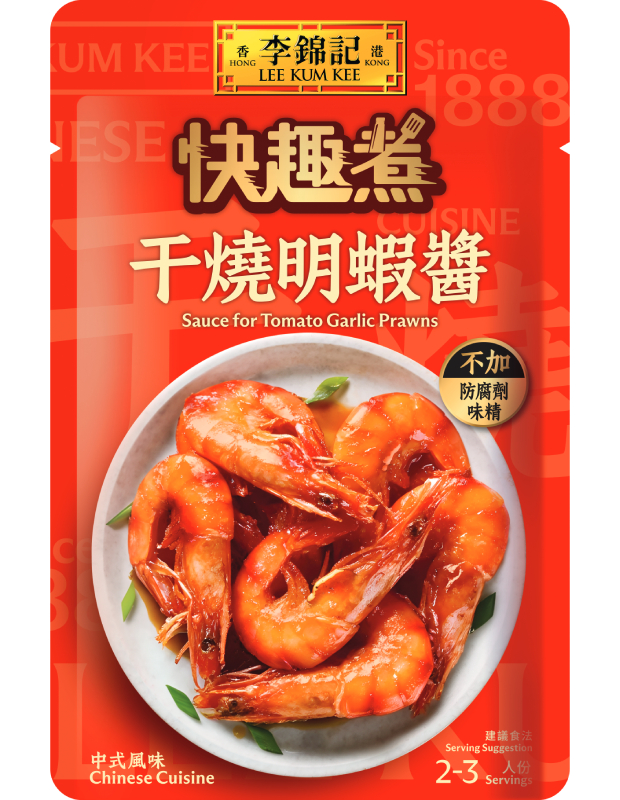 干燒明蝦醬