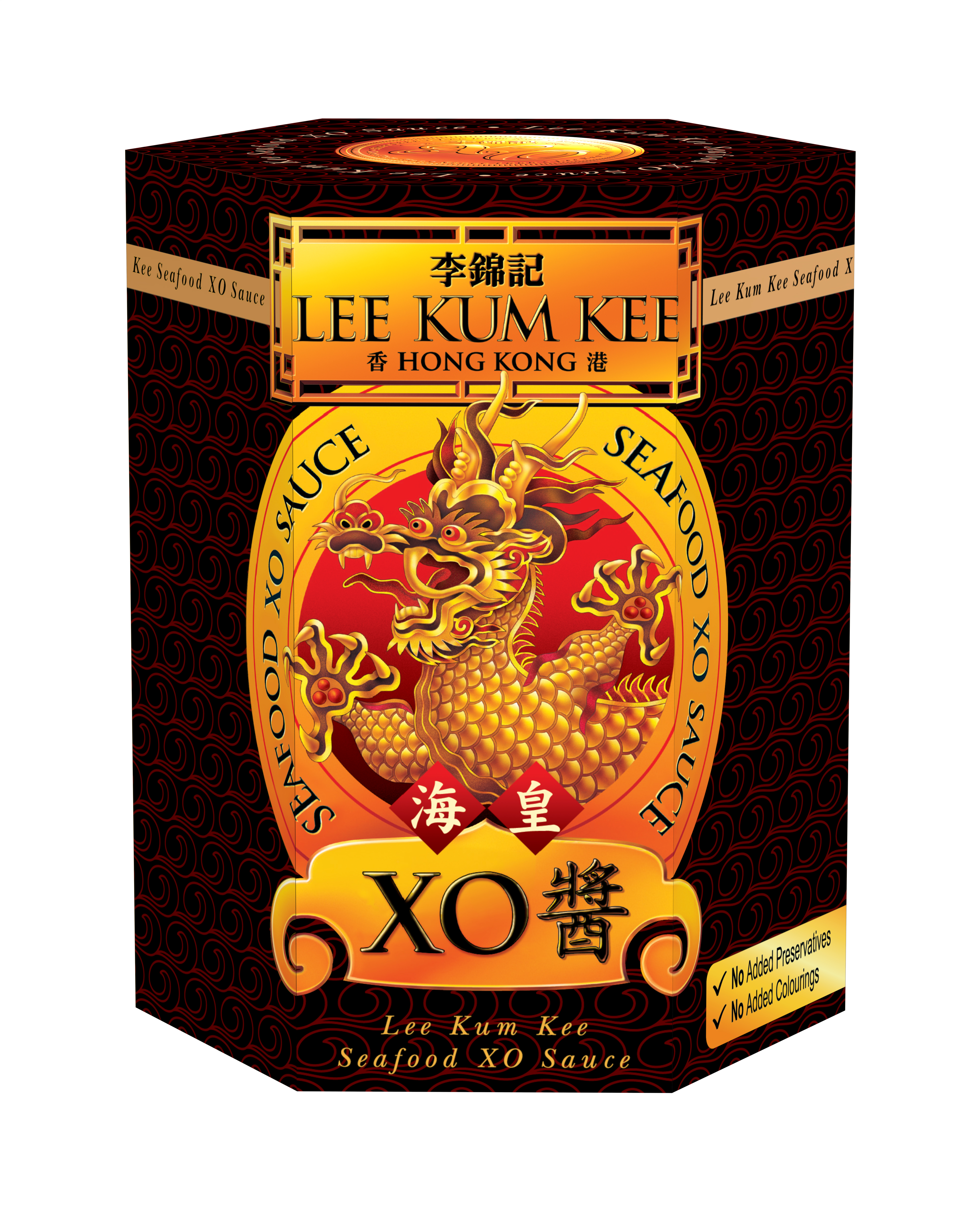 SEAFOOD XO SAUCE 80G - FRONT