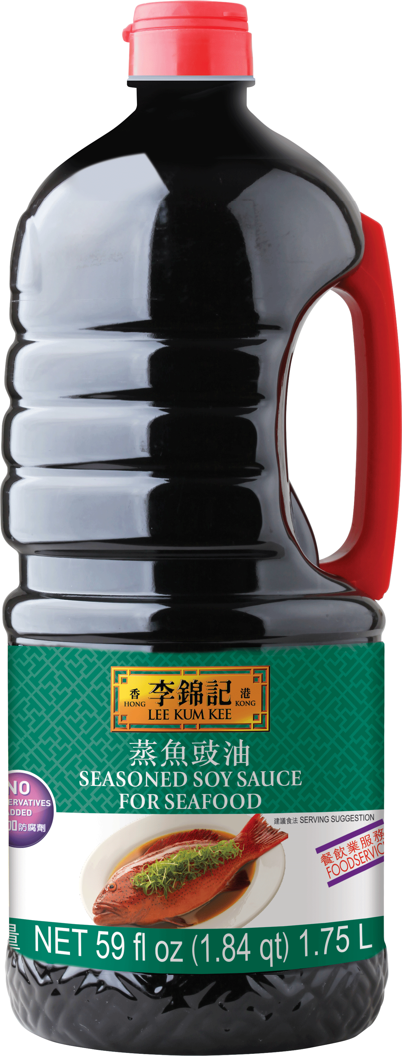 Seasoned Soy Sauce For Seafood