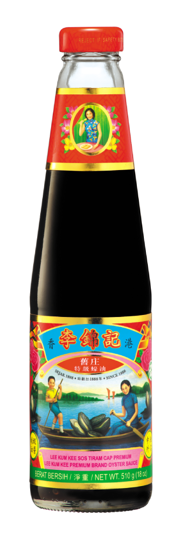 Premium Brand OS 255g