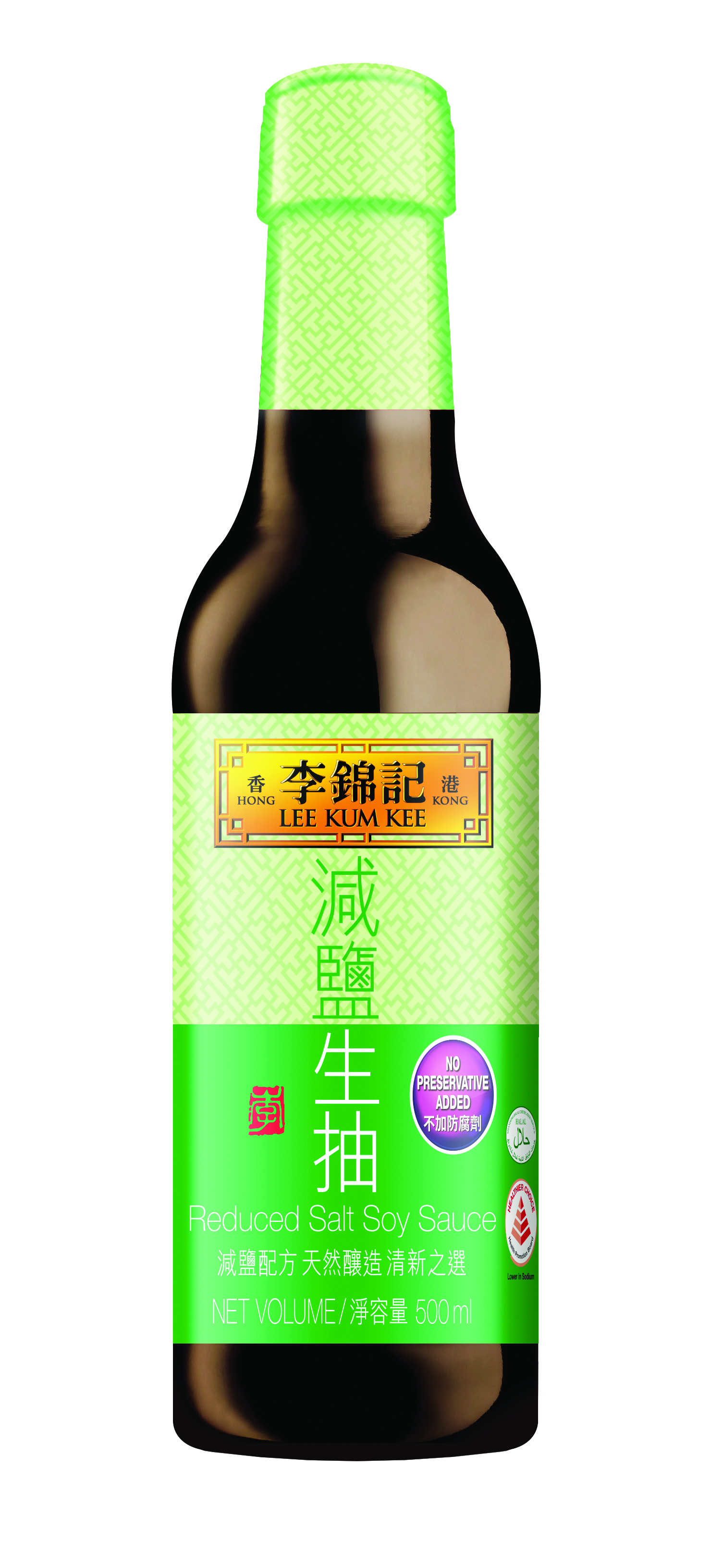 Reduced Salt Soy_500mL