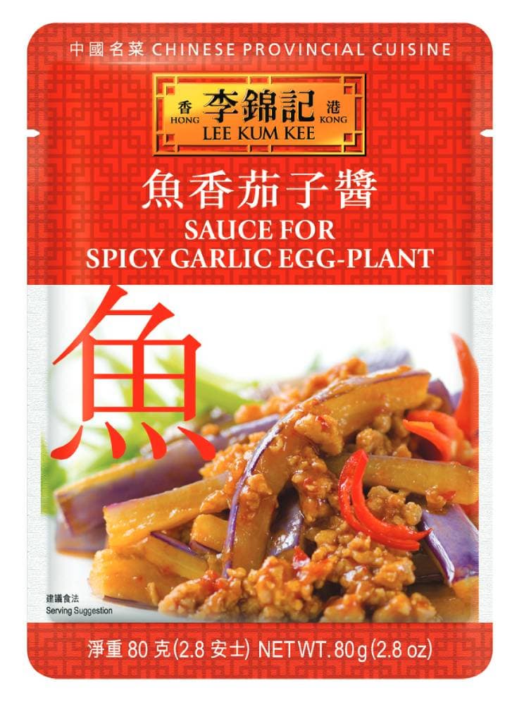 Sauce For Spicy Garlic Egg Plant 80g