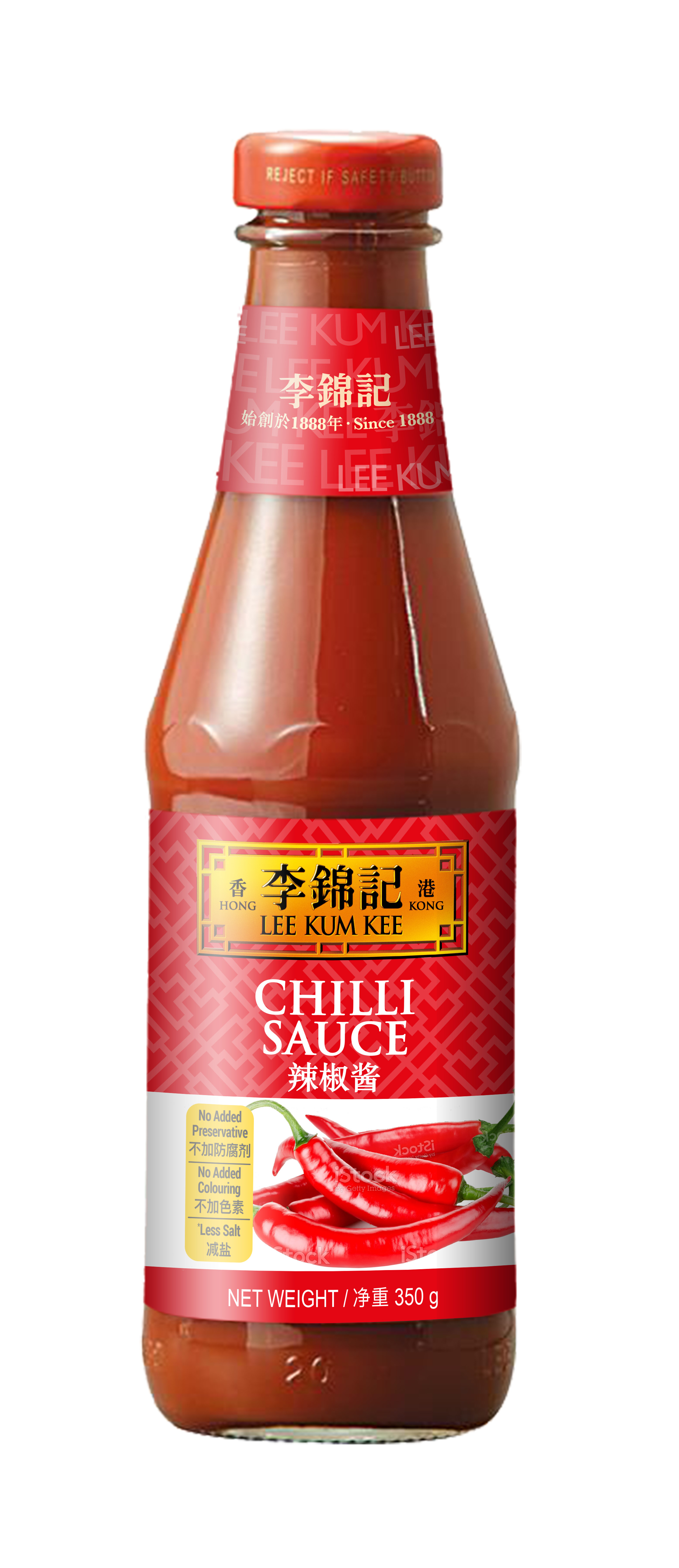 香辣豆豉醬_226g