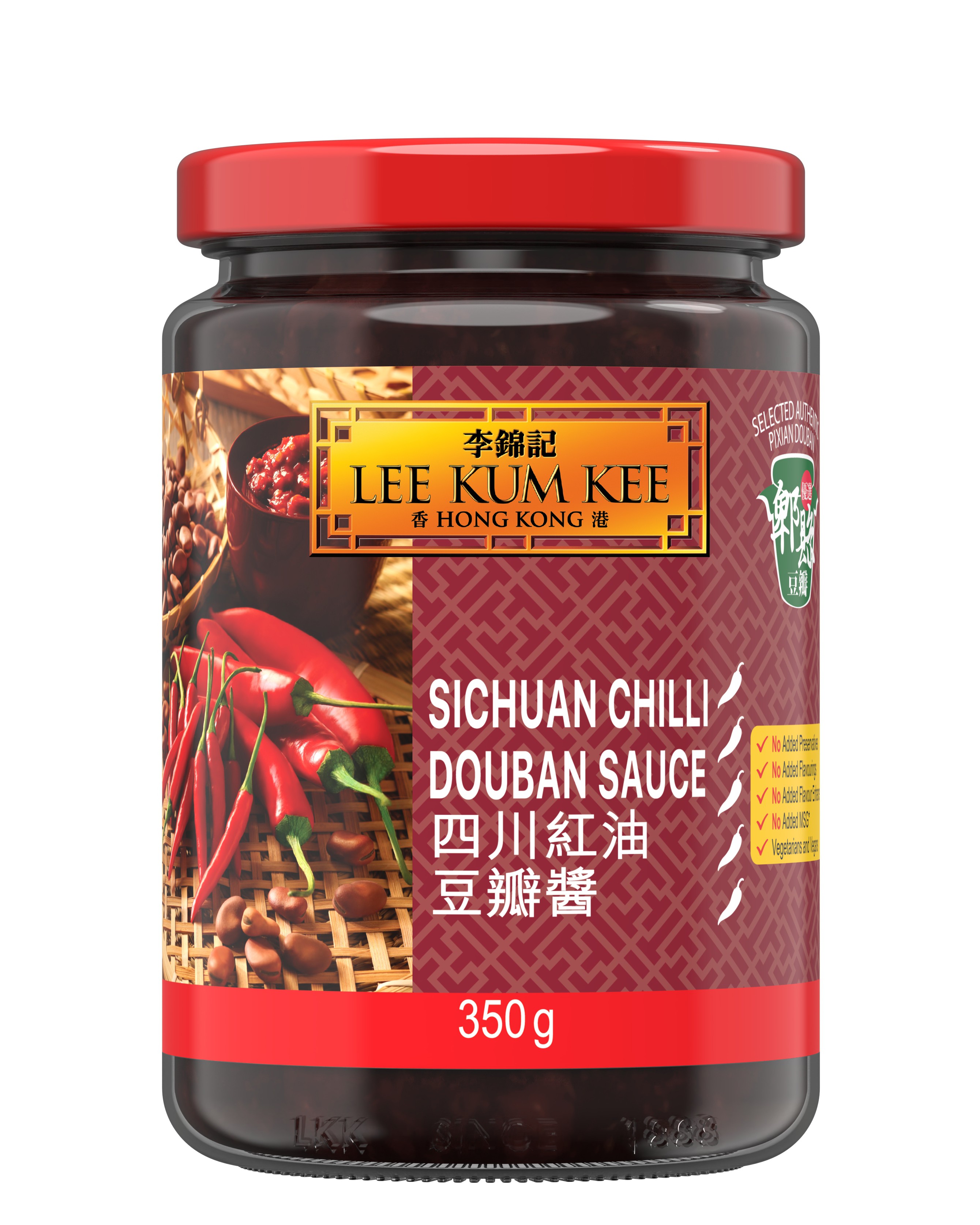 SICHUAN CHILLI DOUBAN350 - FRON