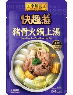 豬骨火鍋上湯