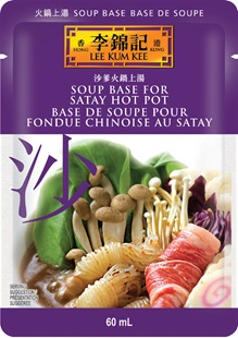 Base de soupe pour fondue chinoise au satay