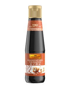 SSS Dumpling 207ML - FRONT V