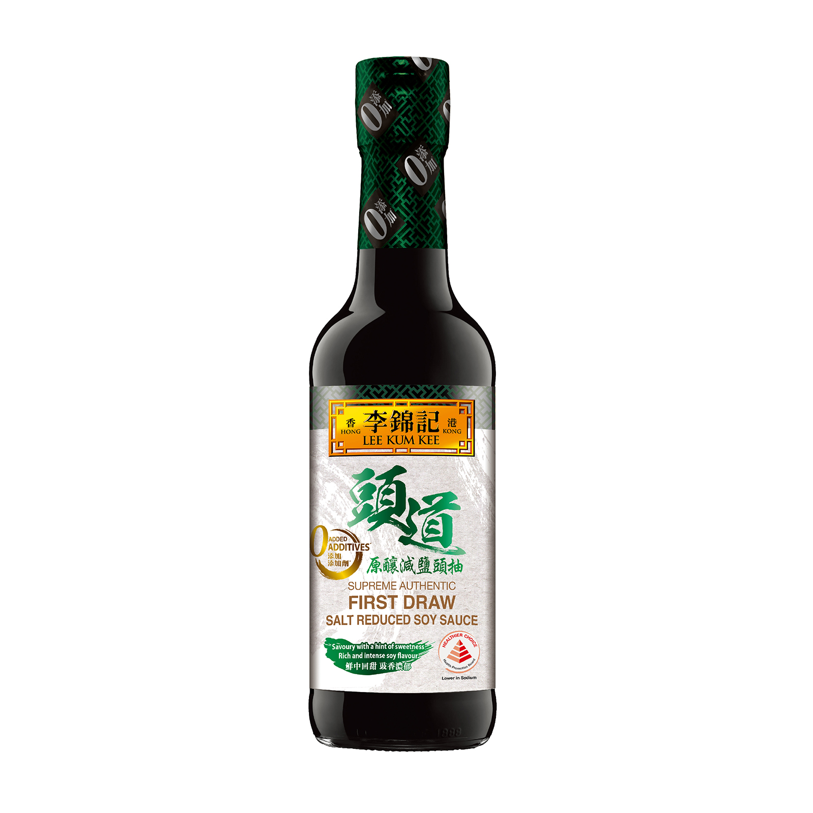 SUP AUTH FIRST DRAW SALT REDUCED SS 500ML_SG-01