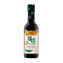 SUP AUTH FIRST DRAW SALT REDUCED SS 500ML_SG-01