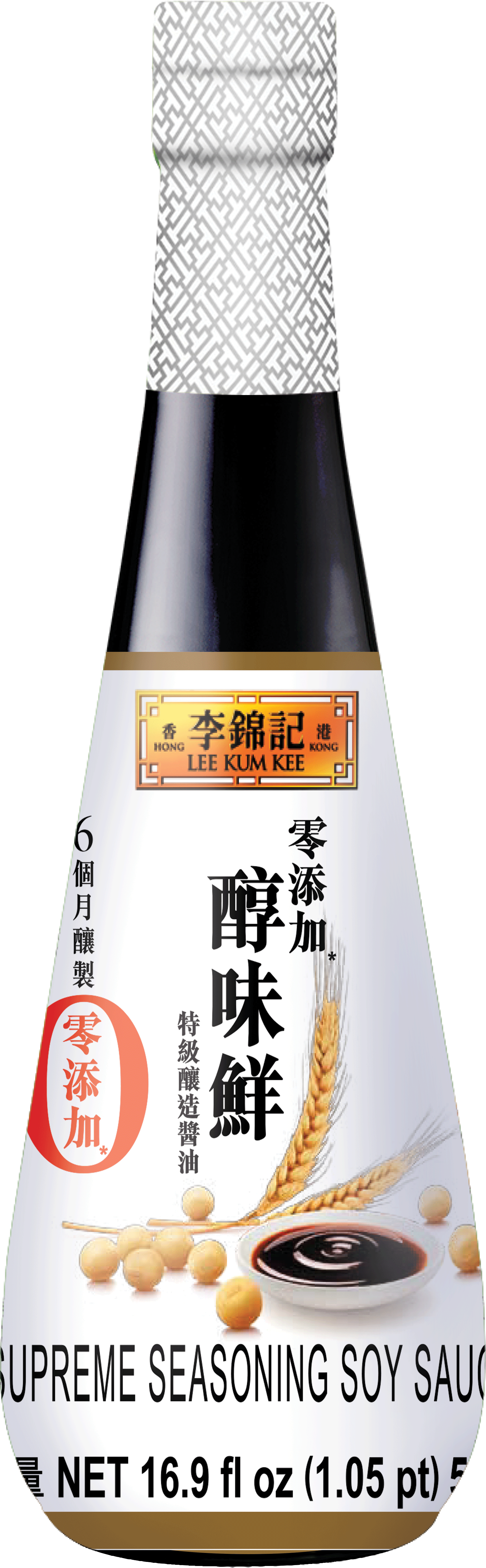 Supreme Seasoning Soy Sauce 16.9 fl oz
