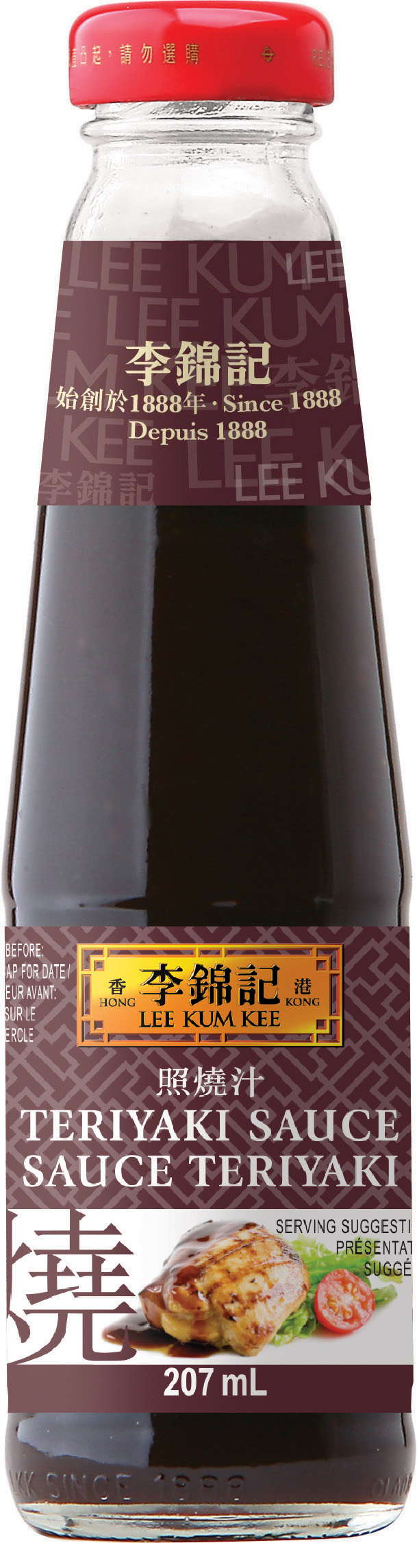 Teriyaki Sauce, 207 ml, Bottle