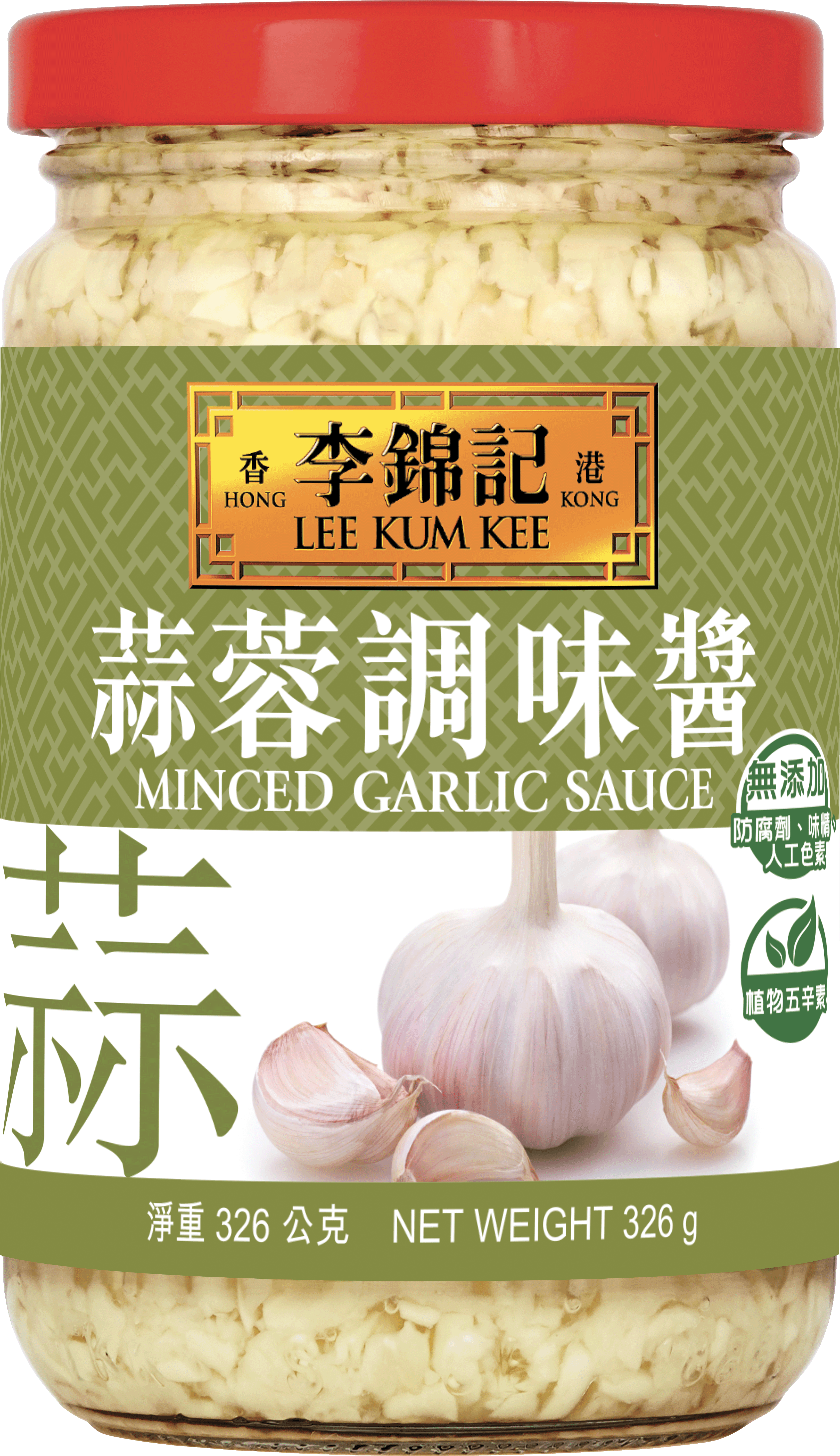 LI25106_LKK_MincedGarlicSauce_326g_Label_TW_3D