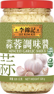 LI25106_LKK_MincedGarlicSauce_326g_Label_TW_3D