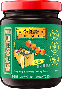 港味咖喱煮炒醬230g