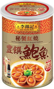 秘製紅燒豐饌鮑魚