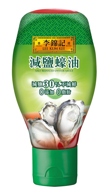 減鹽蠔油_480g