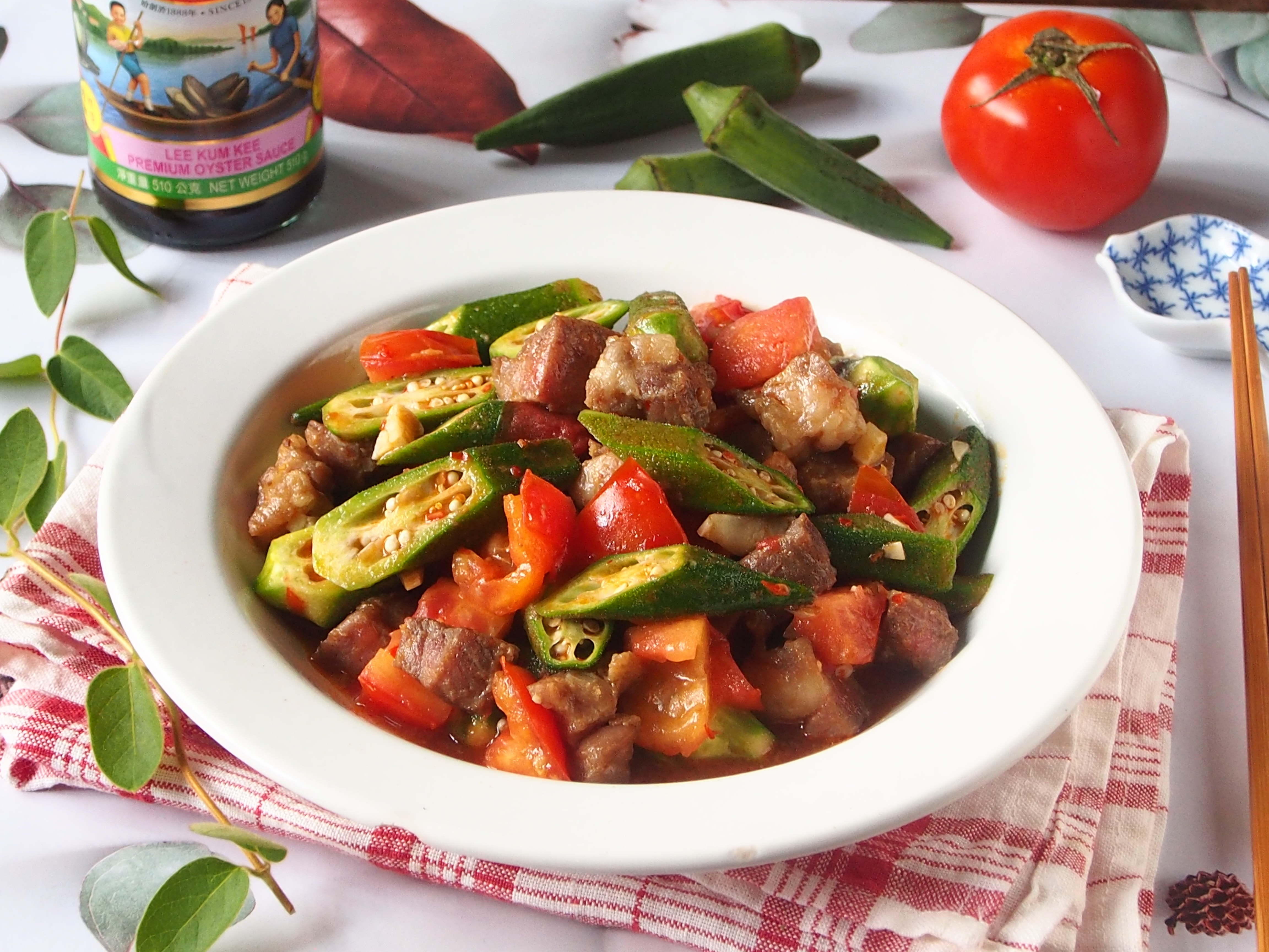 秋葵牛肉炒茄丁