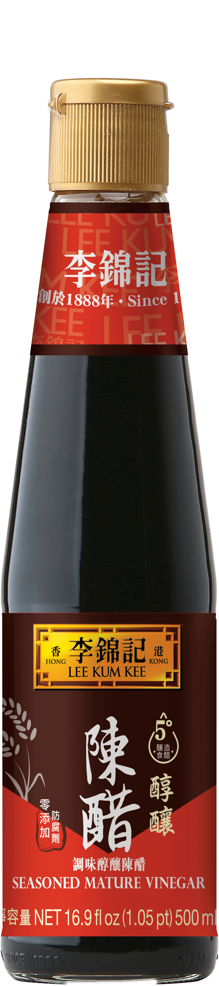 Seasoned Mature Vinegar 16.9 fl oz 500 ml