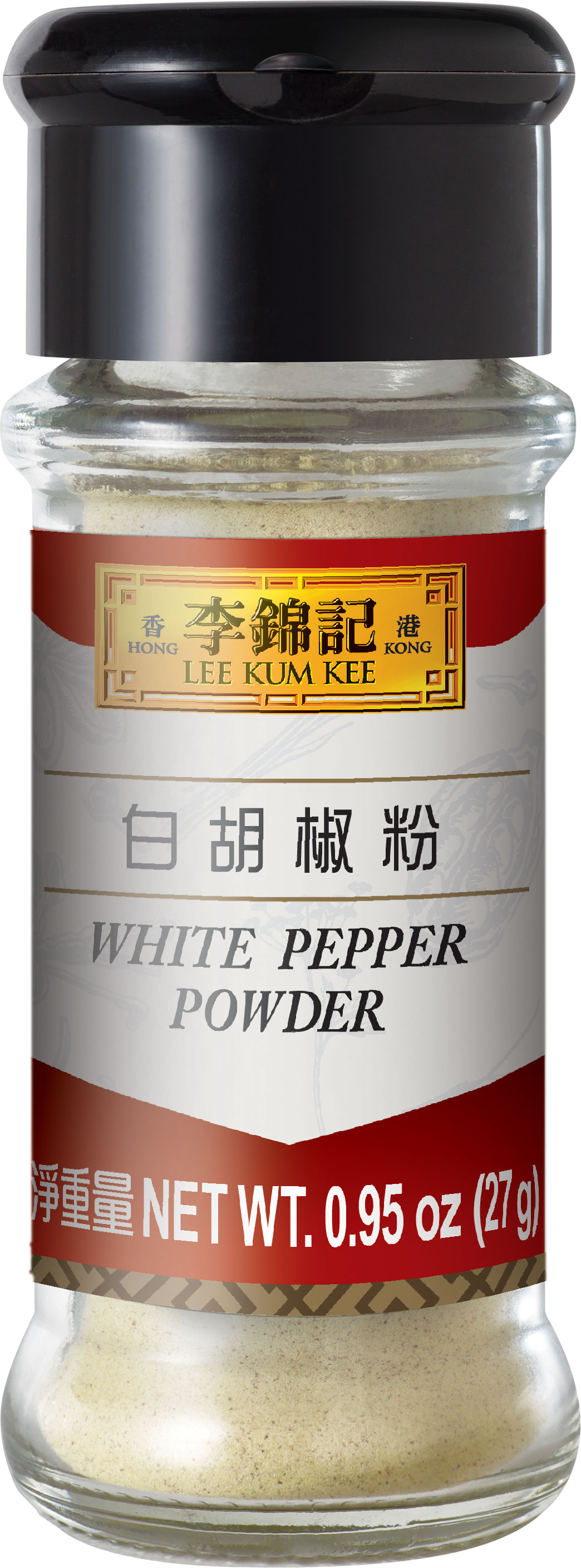 White Pepper