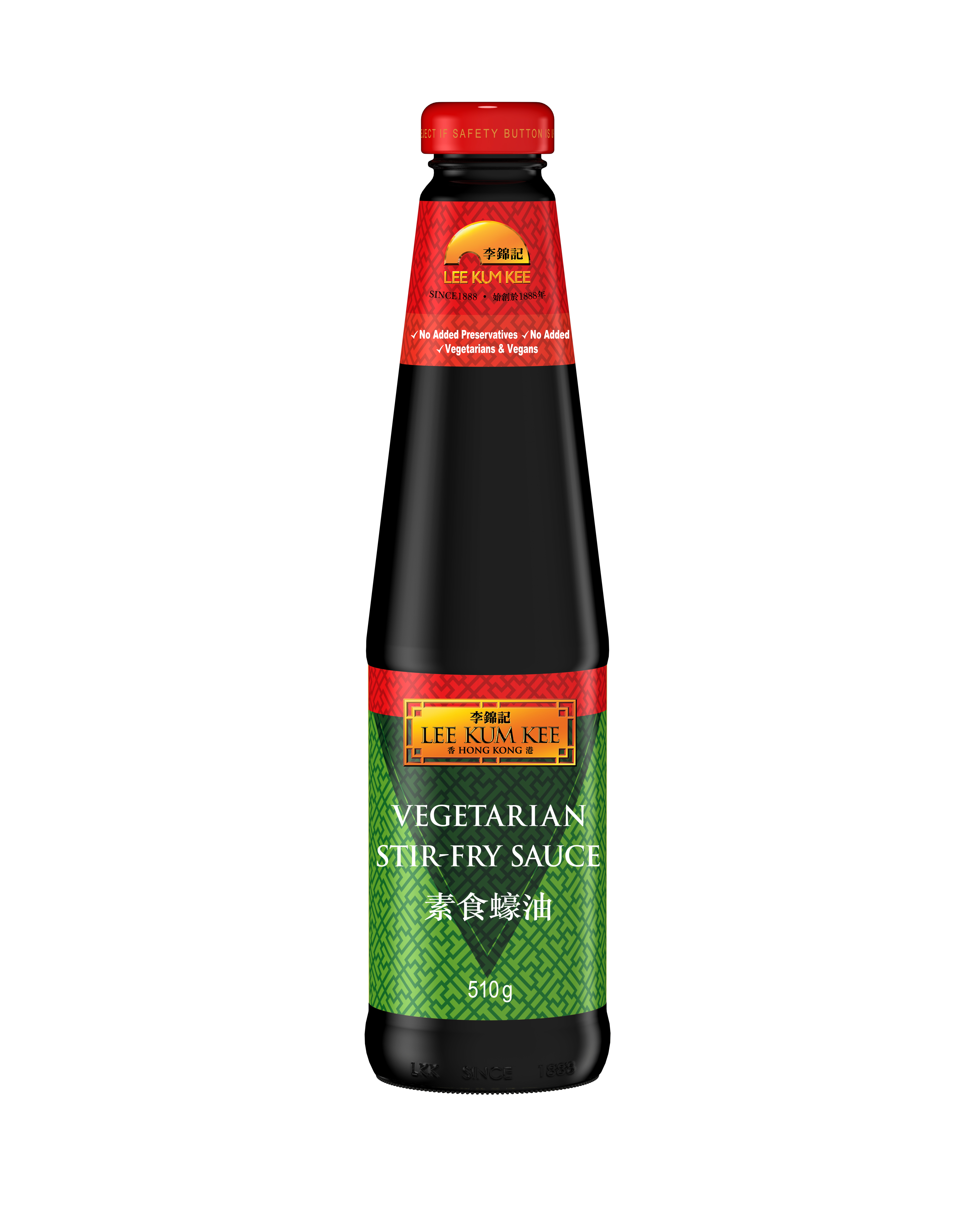 VEGETARIAN SF 510GX12-FRONT V2 copy