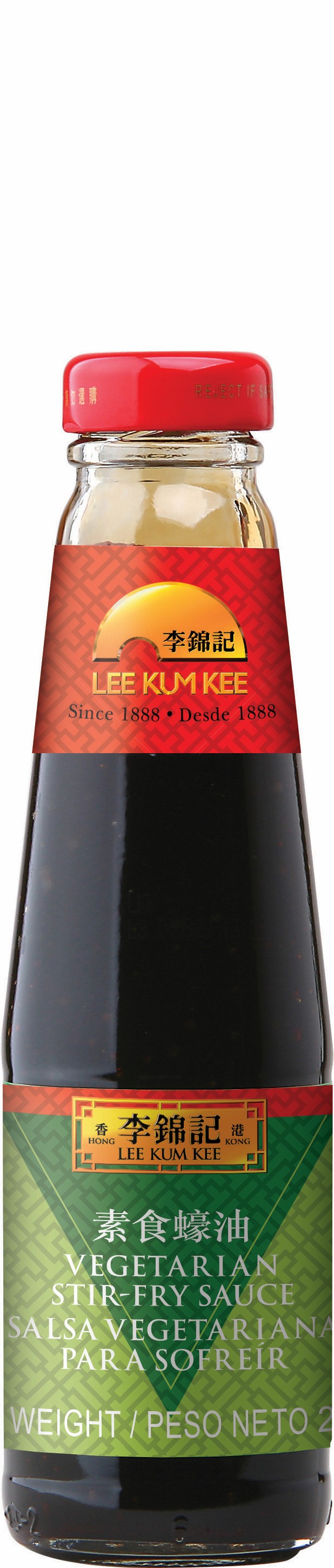 Vegetarian Stir Fry Sauce 260g_CSA