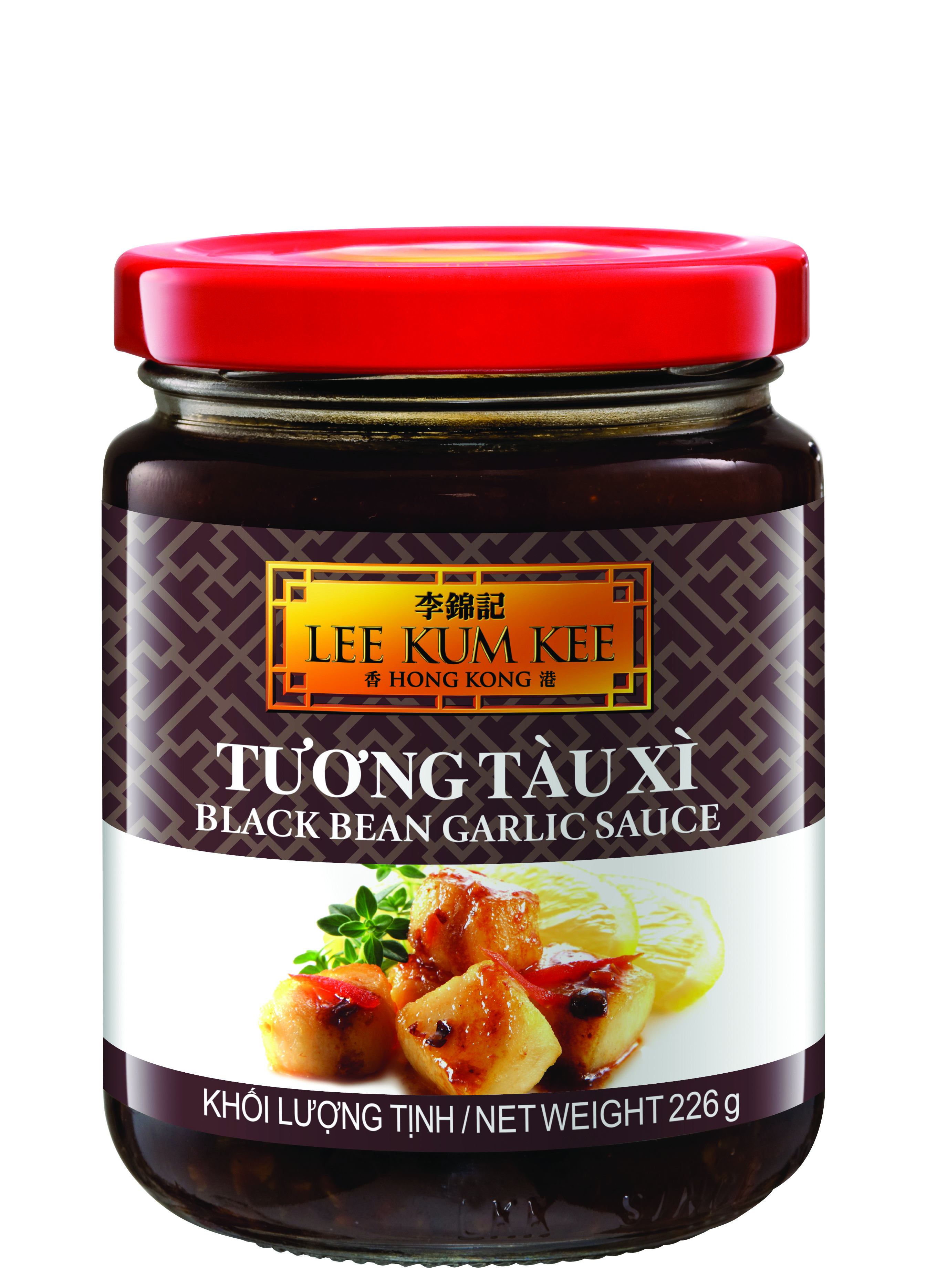 Tương tàu xì