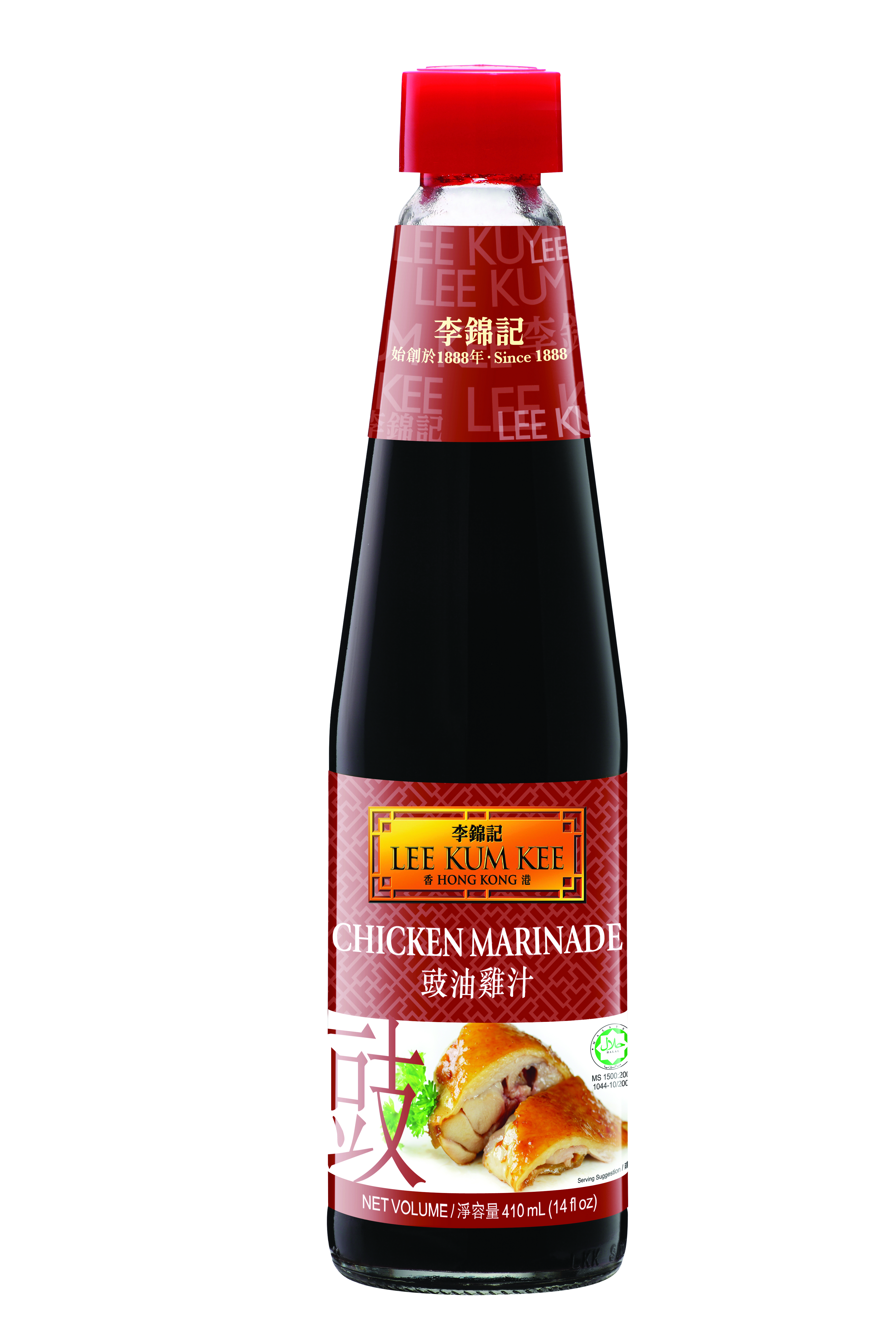 Sốt ướp thịt gà