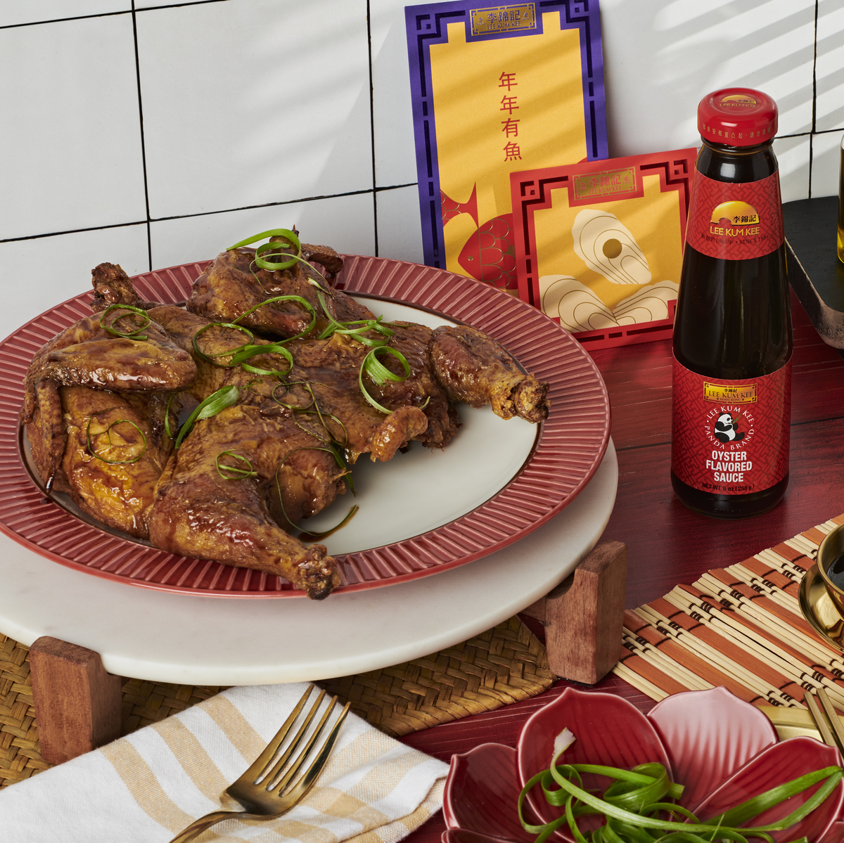 A whole chicken recipe with Lee Kum Kee oyster sauce glaze.