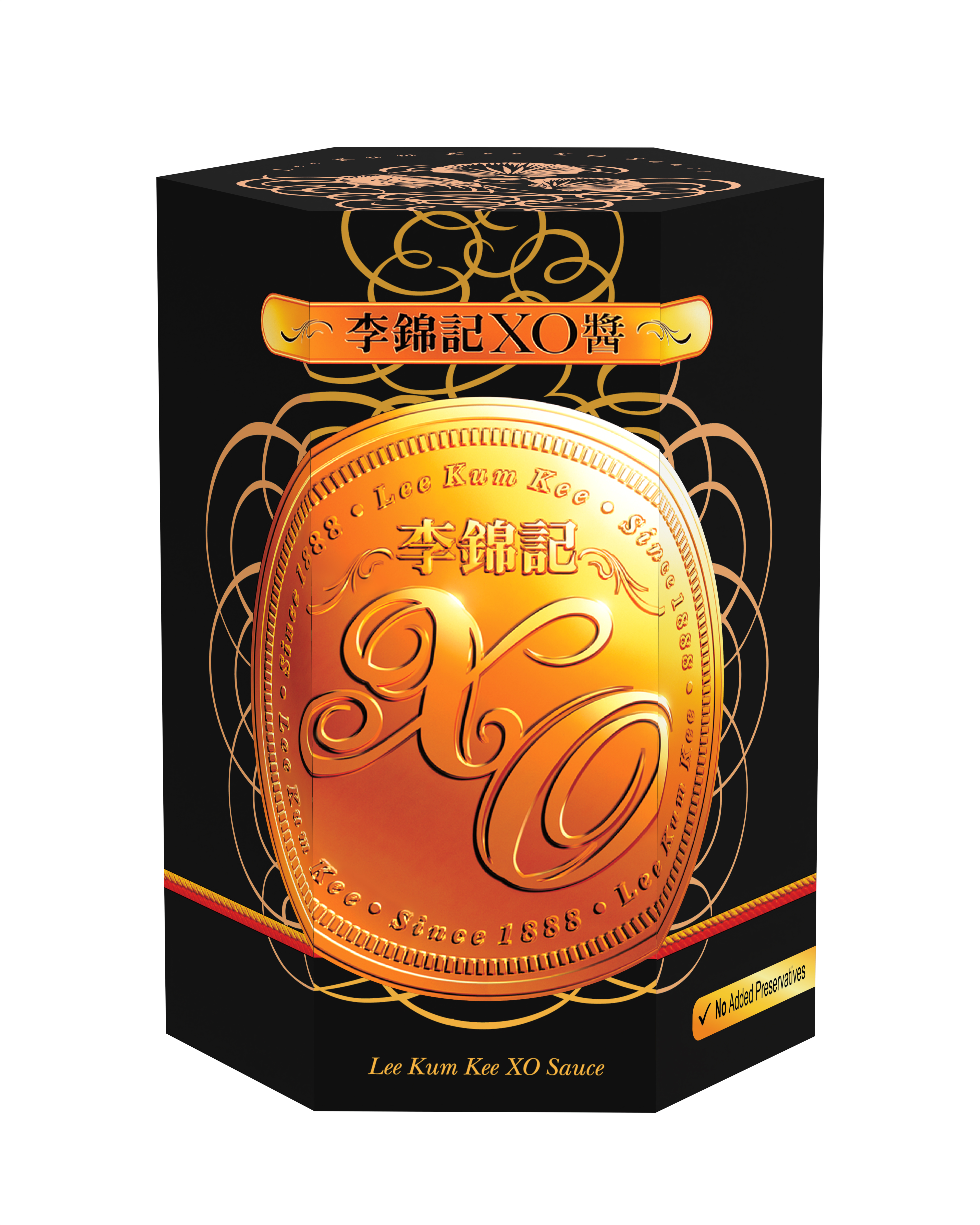 XO SAUCE 220g - FRONT
