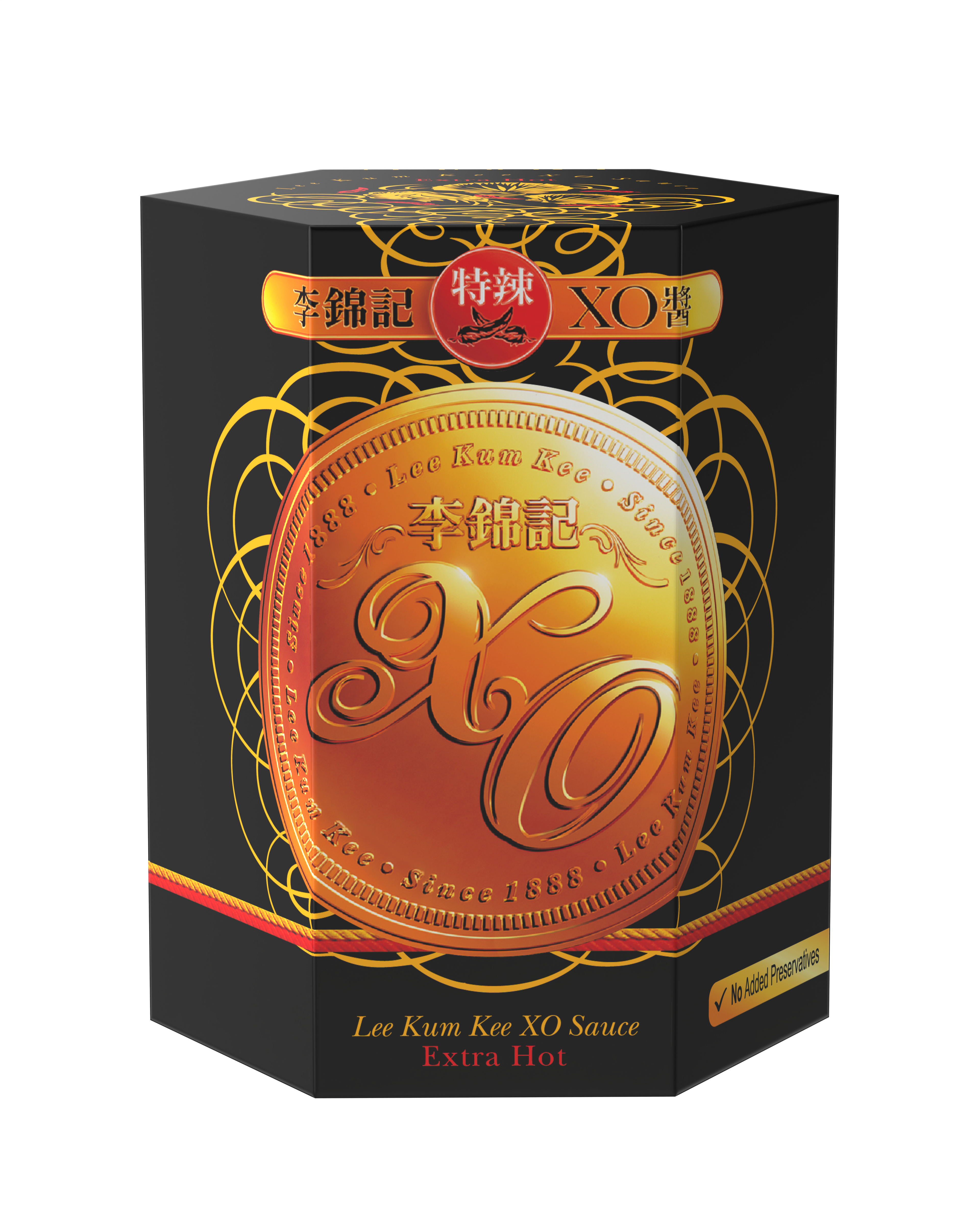 XO SAUCE 80GXH_AUNZ - FRONT copy