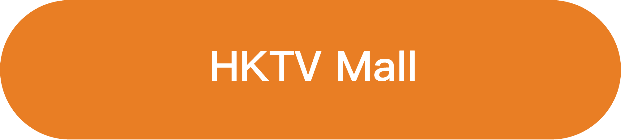 HKTV Mall