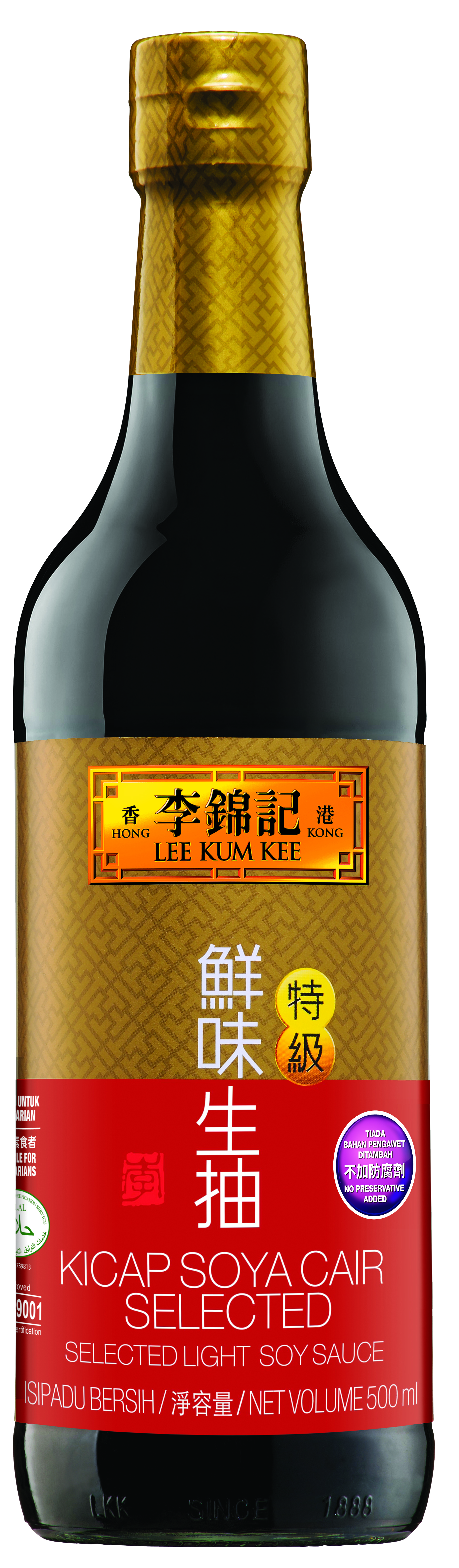 特級鮮味生抽_500mL