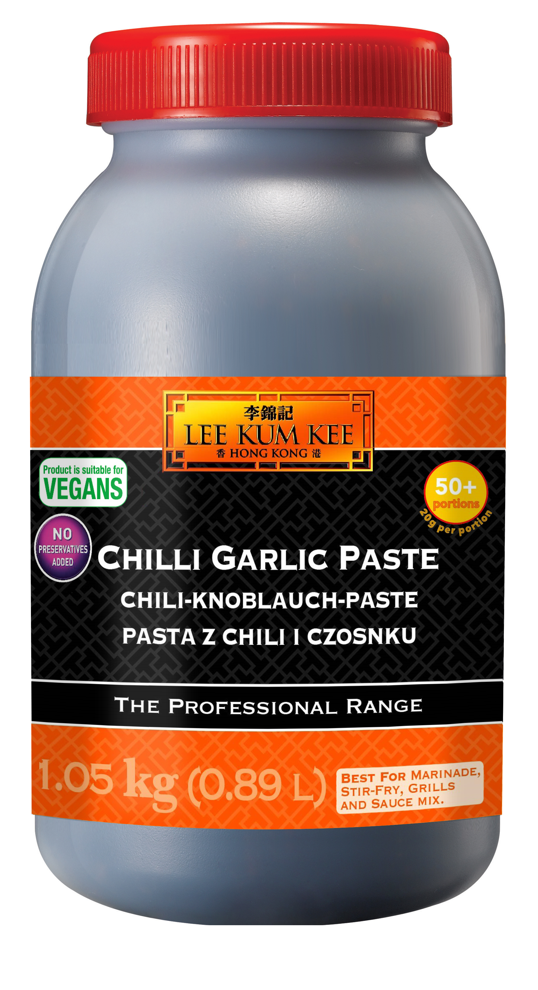 Chilli Garlic Paste 1.05kg
