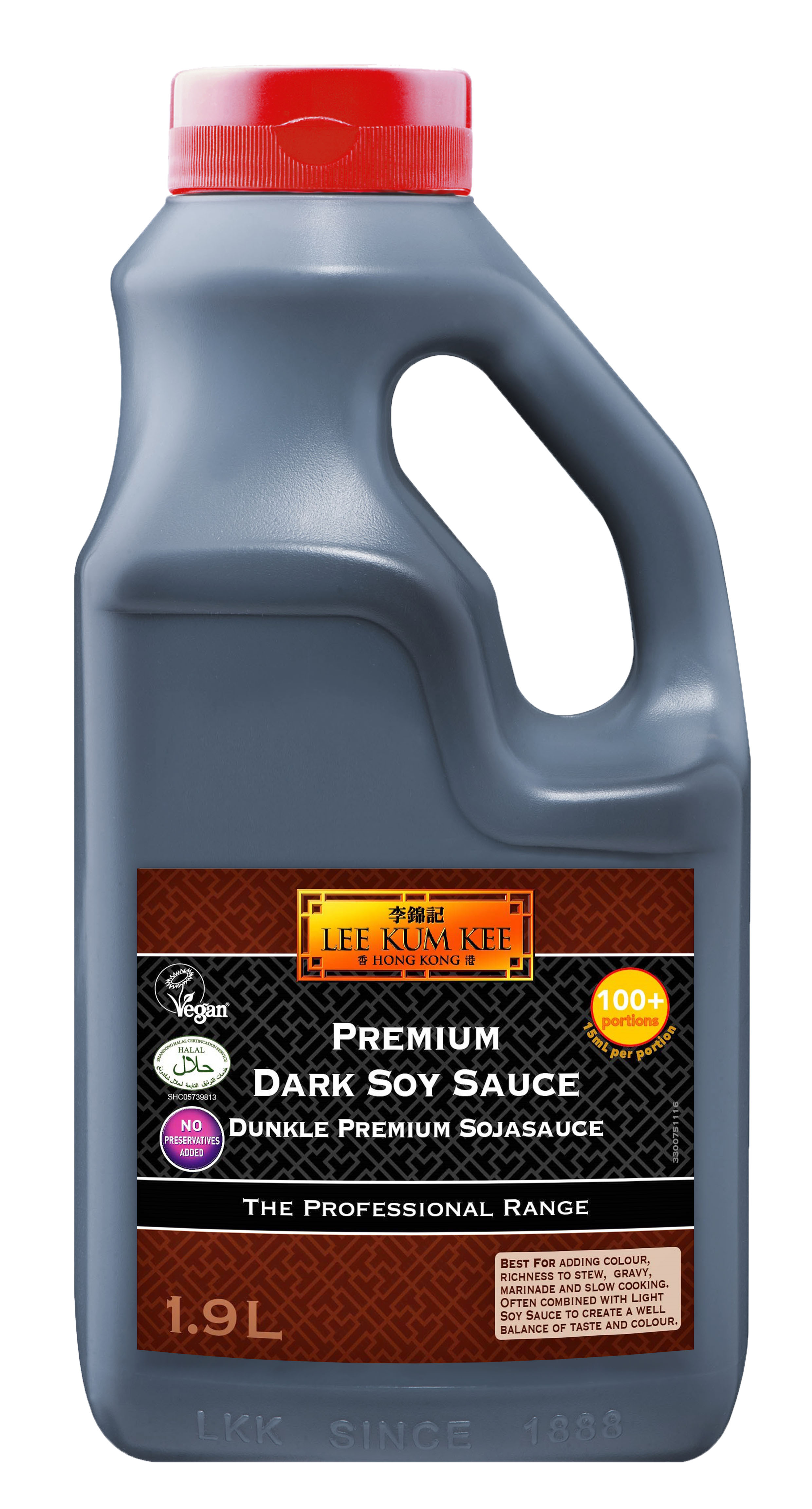 Premium Dark Soy Sauce 1.9L
