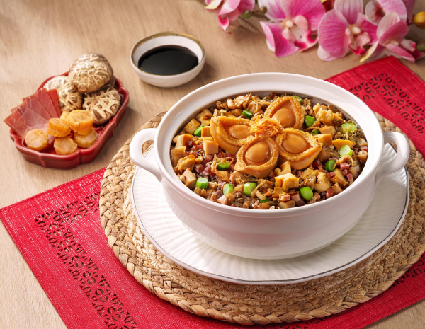 Abalone and Jinhua Ham Steamed Rice
