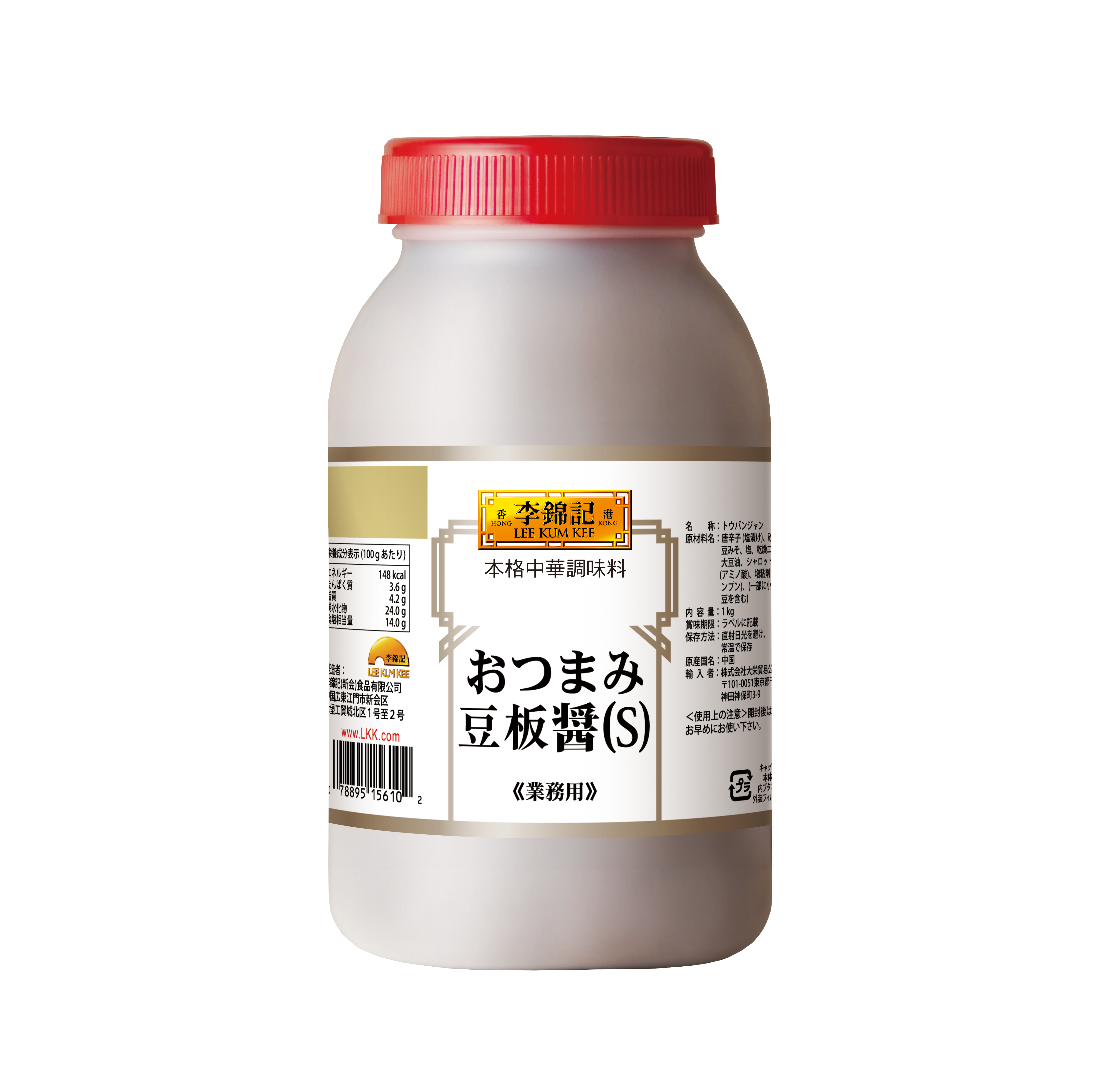 2501145 LKK JP  TOBAN DJAN OTSUMAMI TY S 1KG Product Shot03RGB