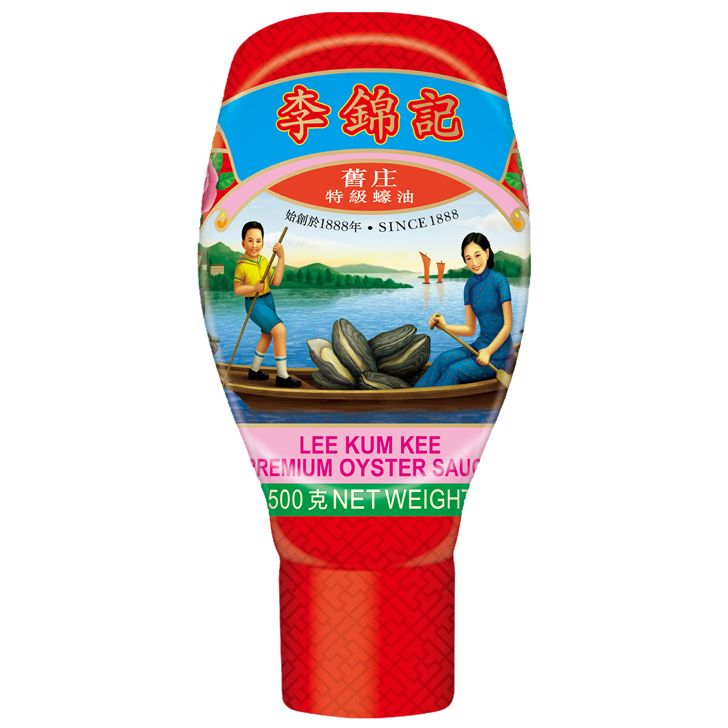 3300011726_LKK POS-500g-ProductShot-Preview